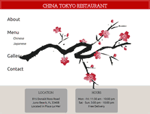 Tablet Screenshot of china-tokyo.com